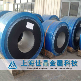 供应美国冶联AL-6XN超级不锈钢 脱硫脱硝工程AL-6XN钢板 厚度齐全