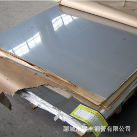 厂家长期生产供应304不锈钢板材规格齐全不锈钢板材批发可零售