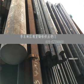 上海供应美国 高强度球墨铸铁60-40-18球墨铸铁 规格齐全