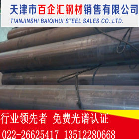 天津宝钢厂gb5310材质管道25*2.5无缝钢管42*3合金管小口径钢管