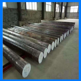 上海供应德标41CrAl  Mn7（DIN17211）德标高合金圆钢 冷拉型钢
