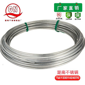 316不锈钢丝耐高温耐腐蚀焊丝1mm氢退软丝光亮中硬丝调直丝线材