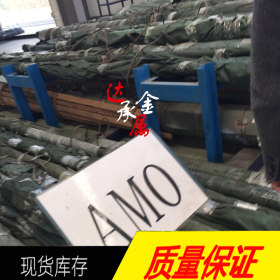 【上海达承】供应美标S30403不锈钢板 S30403不锈钢棒 管材