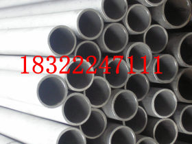 供应304不锈钢管 钢结构用不锈钢管 Ф168*3-30 太钢不锈钢管