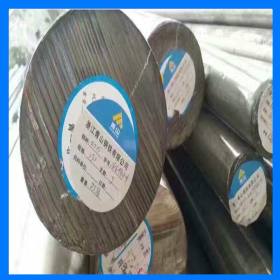 黑龙江供应20cr/40cr合金圆钢 40cr连铸钢坯 锻件加工订做 保材质