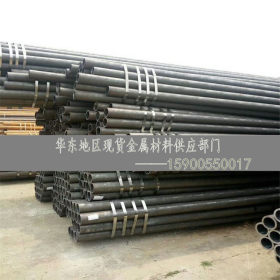 上海现货16MnCr5圆钢  单支起订 16mncr5棒材