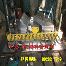 厂家直销9CrSi合金工具钢 L3模具钢 1.2067圆钢 合金钢钢板