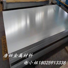 现货直销SGCC白铁皮 DX51D镀锌卷料 0.5mm镀锌钢板材料 免分条