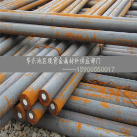 宝毓厂家 现货供应德国Ck55碳素结构钢,进口CK55圆钢 批发零售