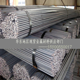 宝毓厂家 直销现货宝钢16Mn低合金圆钢 十佳供应商 可定制加工