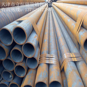 厂家货源合金钢管15crmo现货供应168*16钢管国标供应保证材质