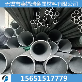 不锈钢圆管厂家供应 201不锈钢装饰管 品种规格多