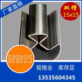 长期生产 不锈钢方管 焊接圆管 耐用不锈钢单槽管 环保不锈钢焊管
