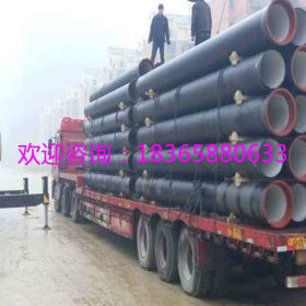 聊城春晨专业生产DN100-1200离心球墨铸铁管，优质铸管，量大优惠