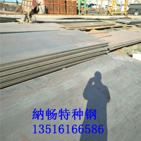 Q345NHC耐候钢板现货 可切割加工