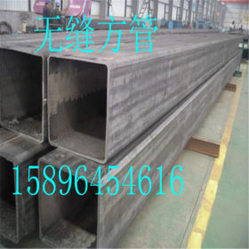上海无缝方管 厚壁大口径无缝方管生产厂家Q345B工程专用无缝方管