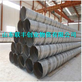 重庆防腐螺旋管 市政输水管道工程用大口径防腐螺旋钢管
