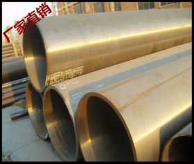 钢管厂家直供 377×30大口径厚壁合金钢管 新品报价