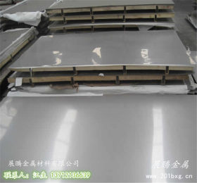 现货供应环保优质不锈钢板 304环保机械设备不锈钢板大型数控折弯