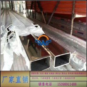 佛山万胜莱生产供应商直销不锈钢矩形管15*10不锈钢扁管