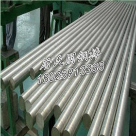 供应q235普通圆钢 低合金圆棒 结构钢  规格全