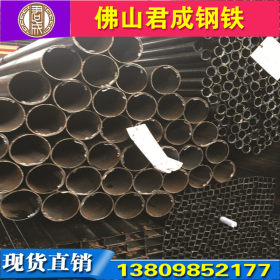 现货铁管圆管 焊接钢管Q235B异形铁管 薄壁平椭圆焊管家具用钢管