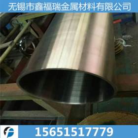 无锡厂家供应2507不锈钢管 2507耐蚀耐热焊管 可定做 价格优惠