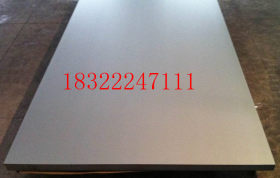 DX51D+AZ耐指纹电镀锌板 有花1.2*1220*2440白铁皮80G锌层现货
