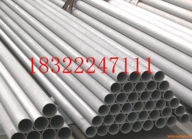 厂家定做各种规格异型管 三角形异性钢管 多种形状异性钢管价格低