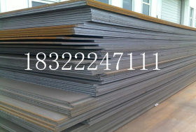 天津专供Q345B低合金钢板//天钢Q345低合金钢//Q345B合金钢板