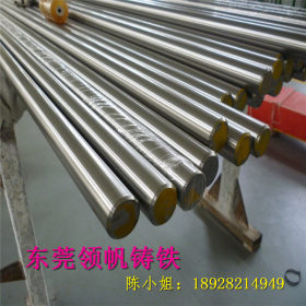 供应12CRNI3圆钢 钢棒 棒材 渗碳钢 合金钢 合金圆钢 合金结构钢