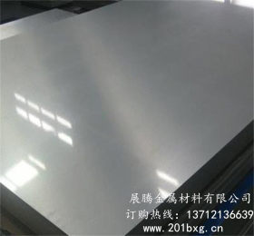 专业批发零售304不锈钢板 201拉丝不锈钢板 拉丝贴膜不锈钢板