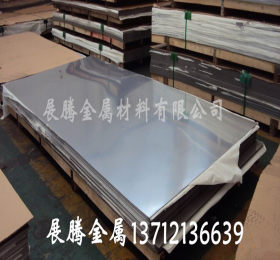 304不锈钢板厂家 专业销售0CR18Ni9不锈钢平开板 规格全 价格优