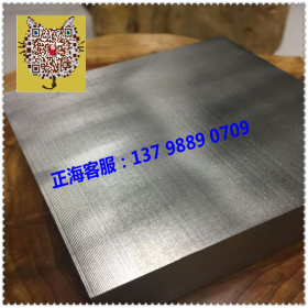 日本进口PM-35-7透气钢圆钢 日本新东PM-35-7粉末冶金钢板 排气钢
