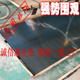 厂家直销压花不锈钢板 广东304不锈钢压花板 不锈钢压花板