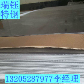 江苏供应431不锈钢 太钢产431不锈钢板 高强度431不锈铁板