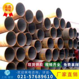 【耀望集团】供应宝钢42CrMo合金结构钢圆钢钢板规格齐全 钢管