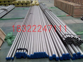 现货供应q235方管 镀锌带方管 矩形钢管 大口径方管40*60*6