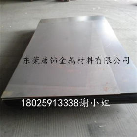 现货直销 SAPH370汽车酸洗板 SAPH370热轧汽车结构钢卷 质优