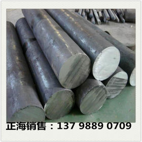 东莞供应高强度渗碳30crmo合金钢 30CRMO钢板 30CrMo合金结构钢