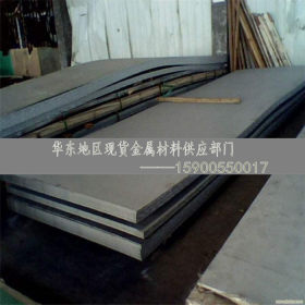 现货耐磨钢板 供应各现货NM400耐磨耐候钢板