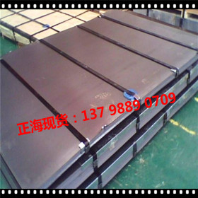 供应太钢产316L不锈钢板　316L耐高温不锈钢板 316L不锈钢 规格齐