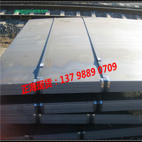 供应HR700F宝钢酸洗板 HR700F高强度汽车钢板 HR700F热轧酸洗板卷