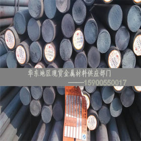 上海现货 宝钢 T12 工具钢 宝毓仓 φ10-250 材质保证