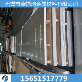 厂家直销 2507冷轧拉丝镜面不锈钢板 现货供应 可定开加工 保材质