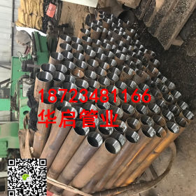 重庆DZ40 DZ50 R780地质管-无缝钢管车丝加工厂/规格齐全【现货】