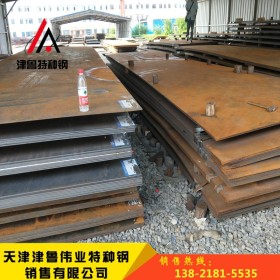 B-HARD450耐磨板现货 煤场卸煤机械设备用宝钢高强度耐磨钢板切割