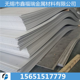 专业销售304不锈钢工业板 拉丝不锈钢热轧板 可切割零售 保材质