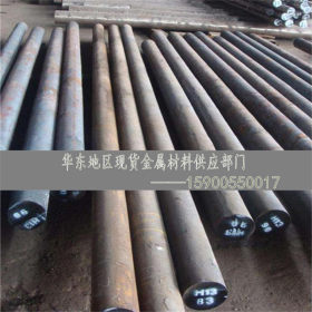 上海现货9SMnPb28易切削结构钢 环保易车铁9SMnPb28棒材