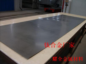 热销TA2低损耗纯钛板 TA2纯钛管的厂家 TA2纯钛卷带 钛合金板